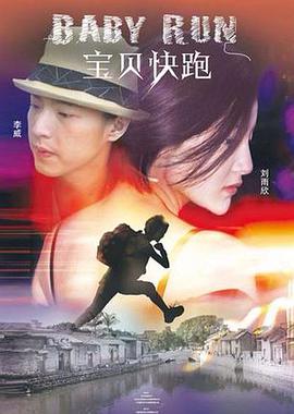 妈妈的朋友5